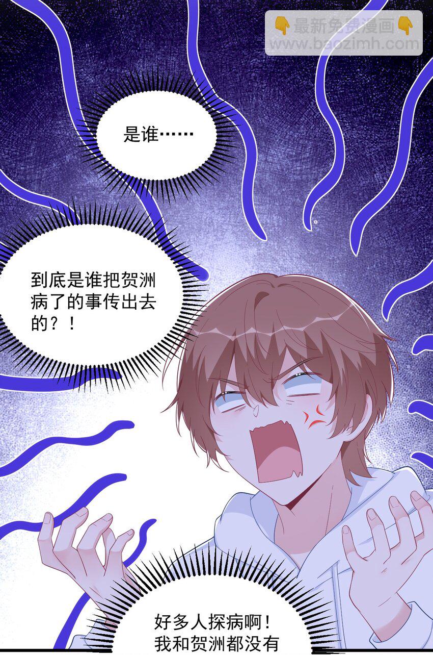 151 造访6