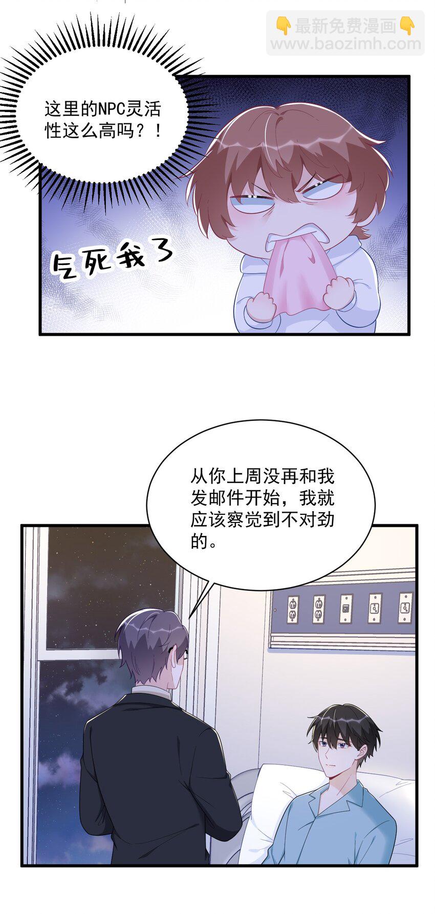 151 造访8