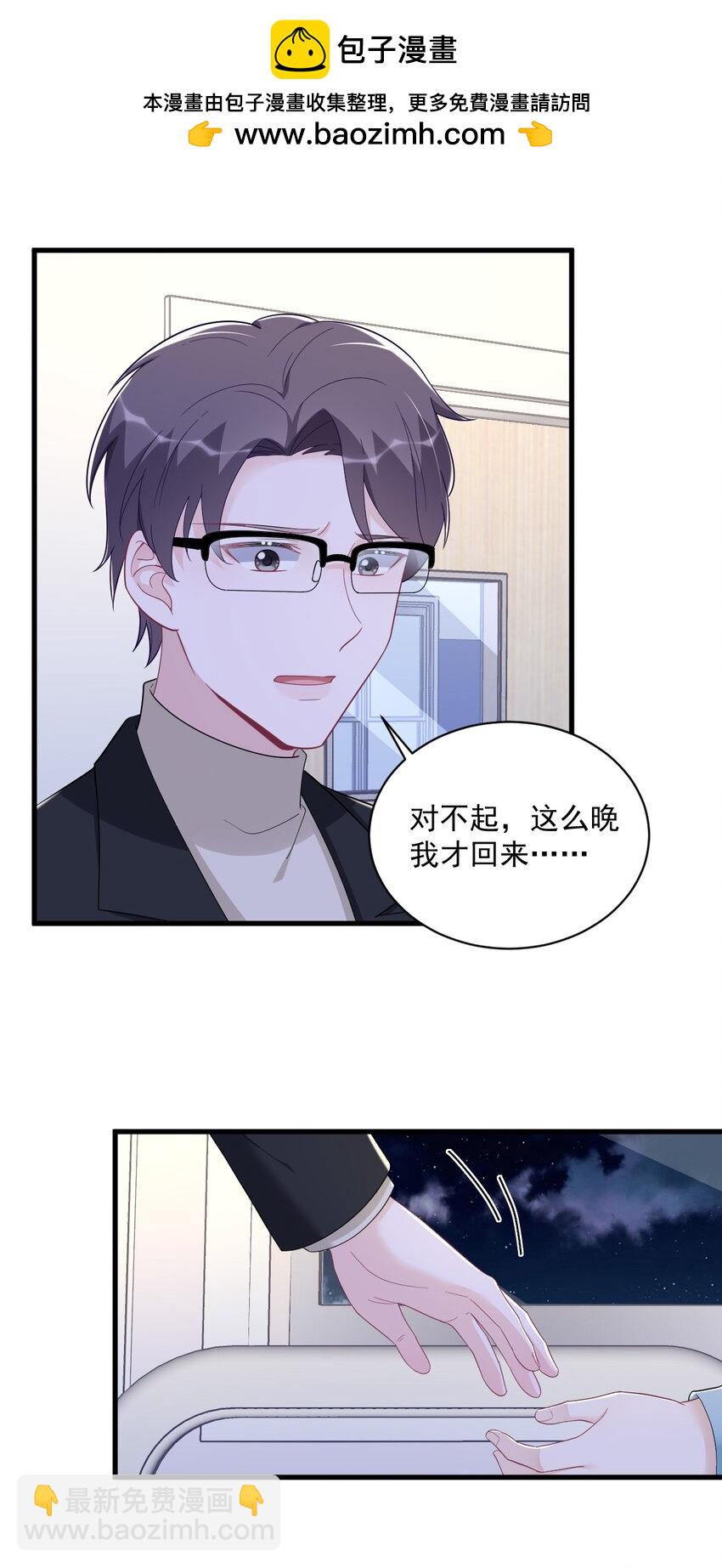 151 造访9