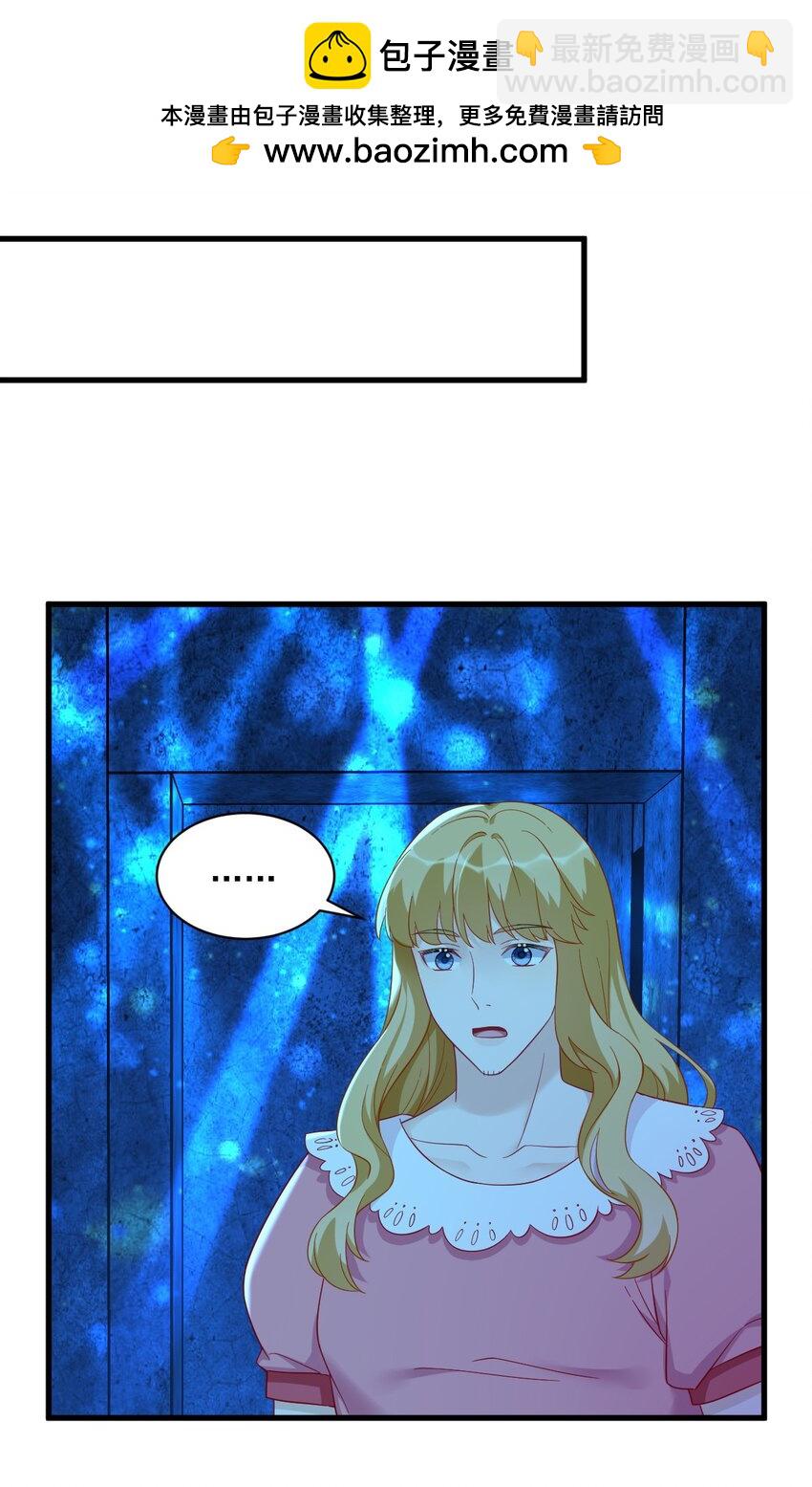 152 被重置了？11