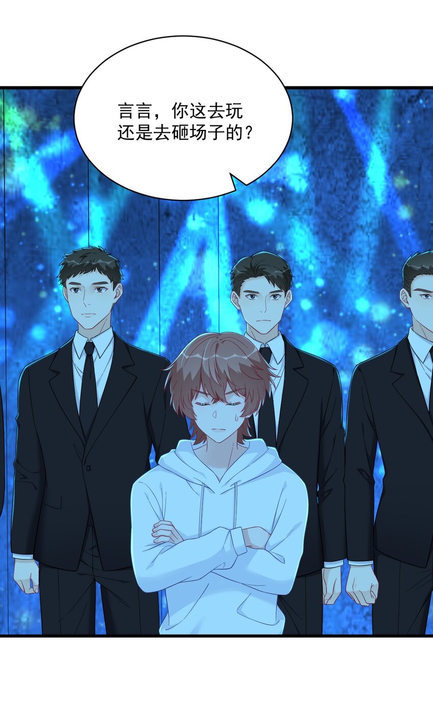 152 被重置了？12
