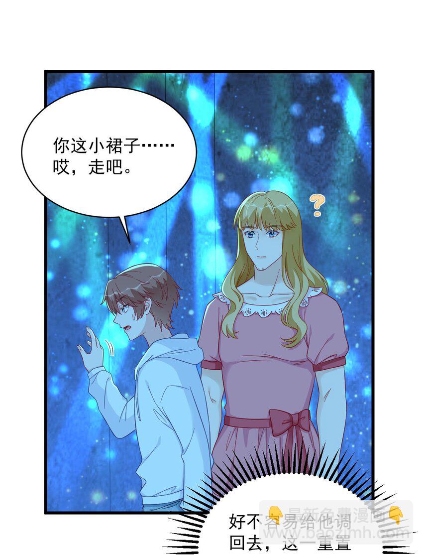 152 被重置了？13