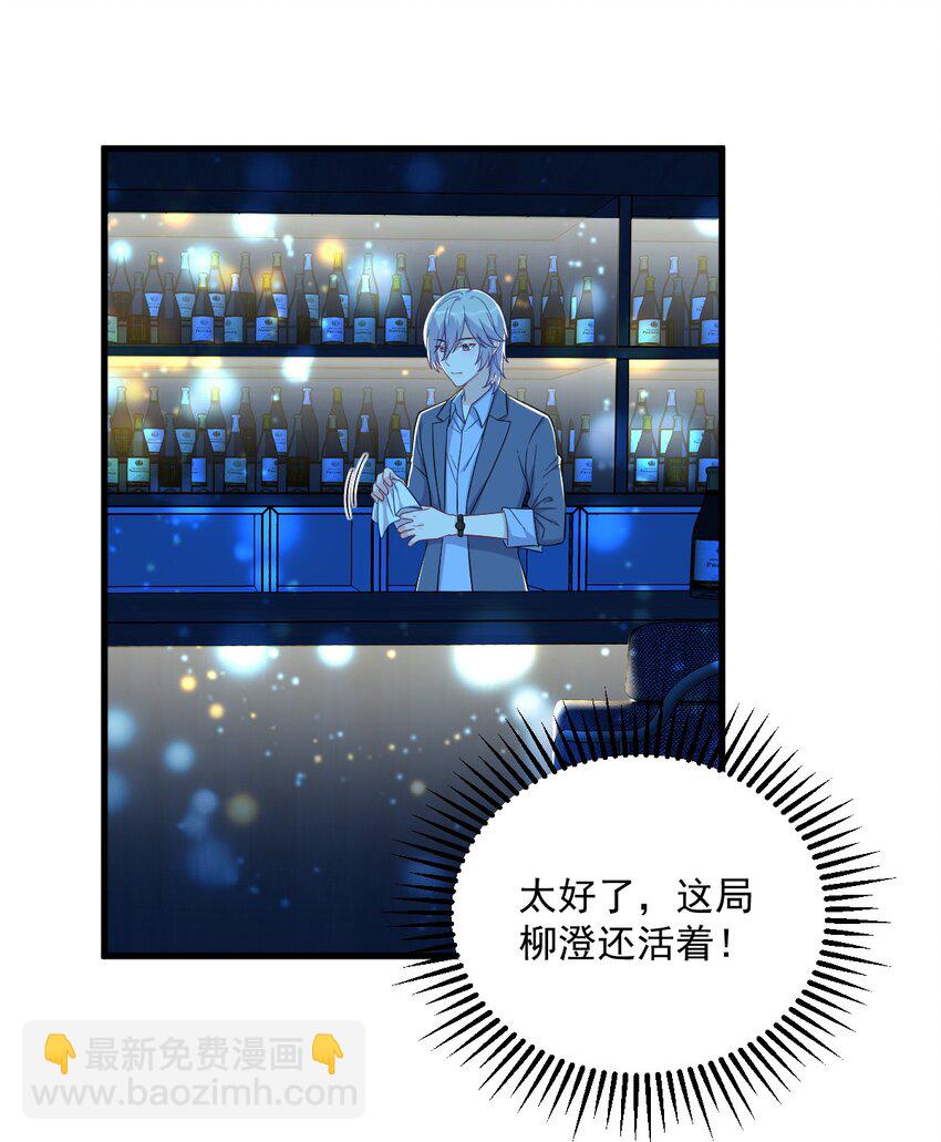 152 被重置了？15