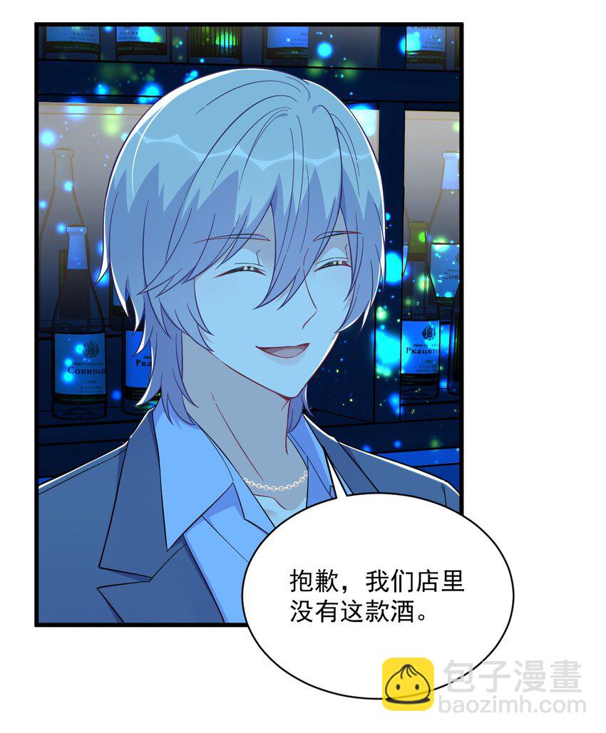 152 被重置了？18