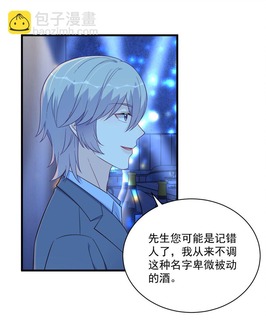 152 被重置了？20