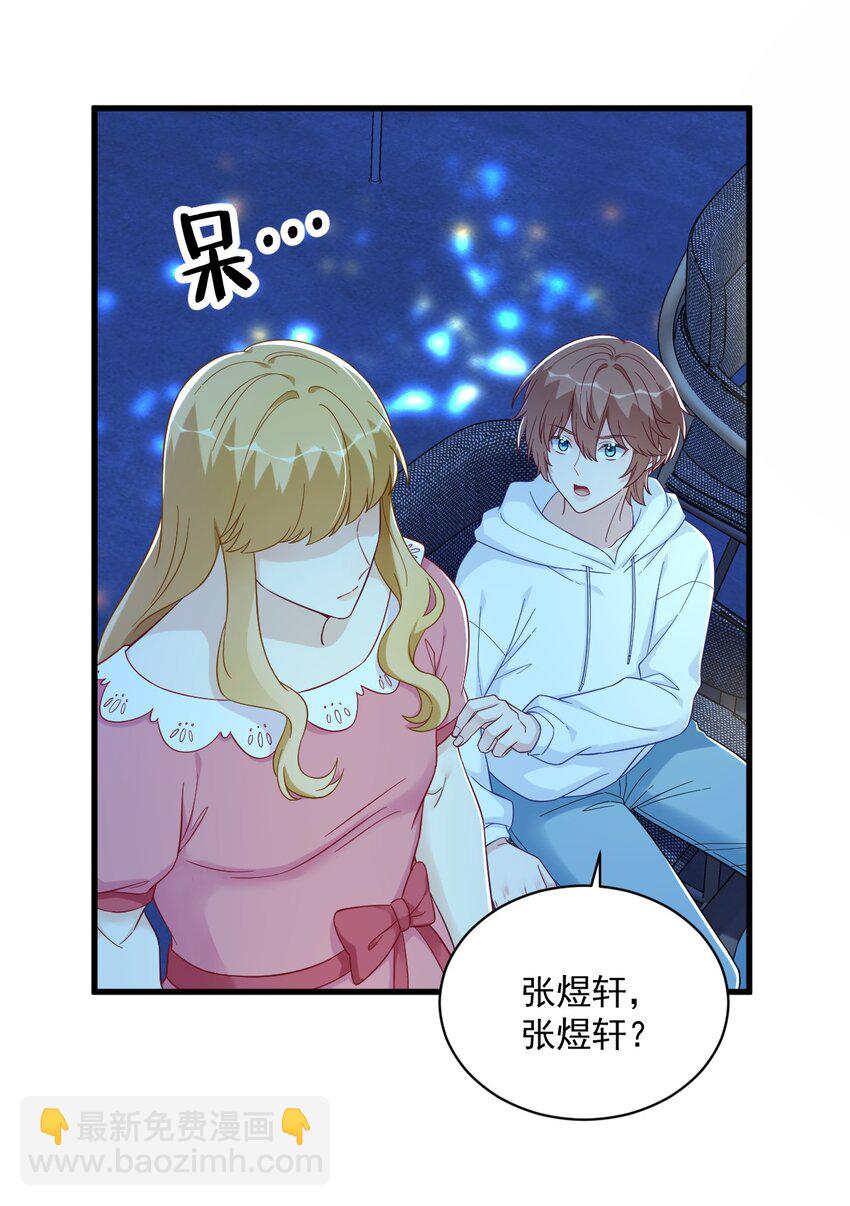152 被重置了？22