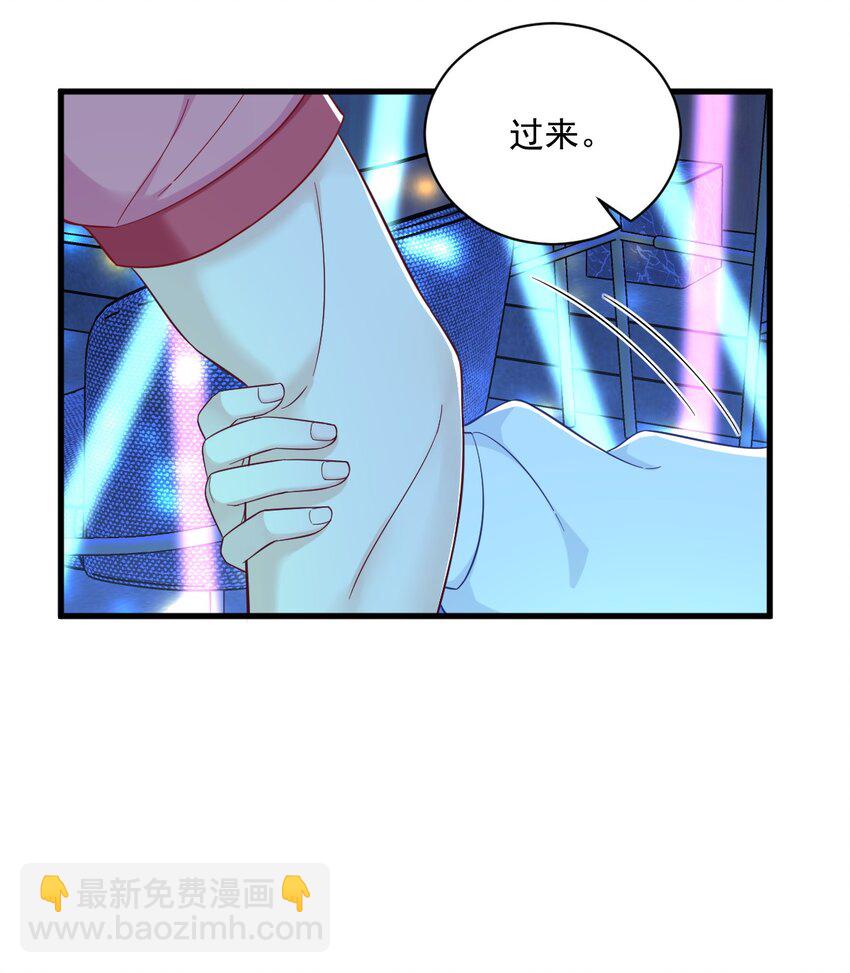 152 被重置了？24