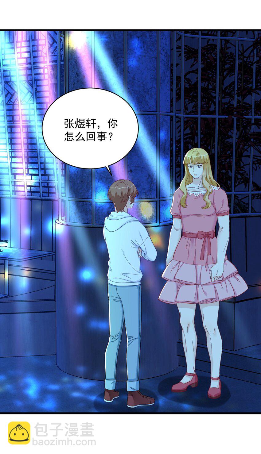 152 被重置了？25