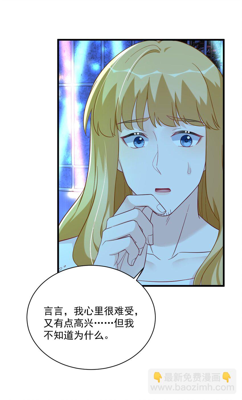 152 被重置了？26