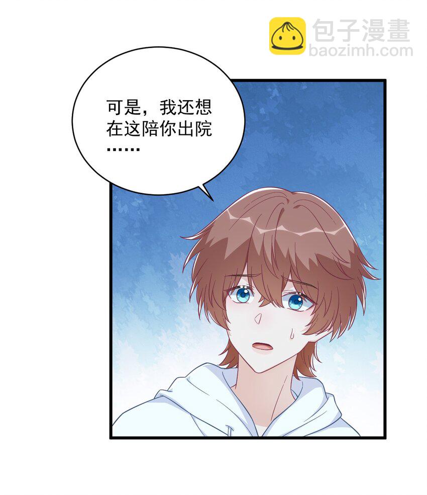 152 被重置了？3