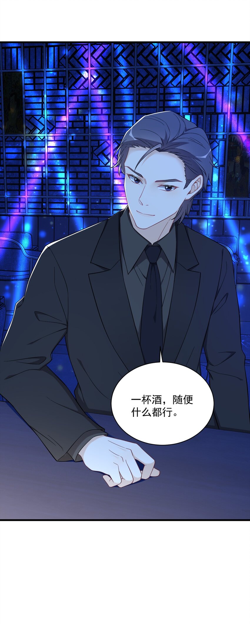 152 被重置了？32