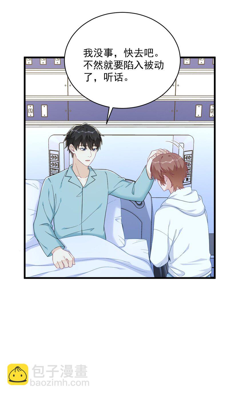 152 被重置了？4