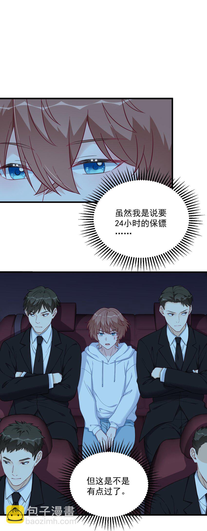 152 被重置了？5
