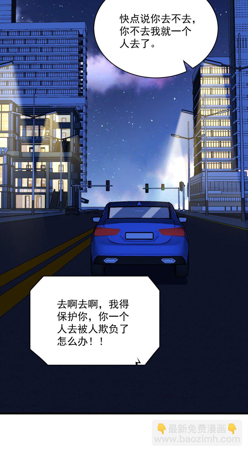 152 被重置了？9