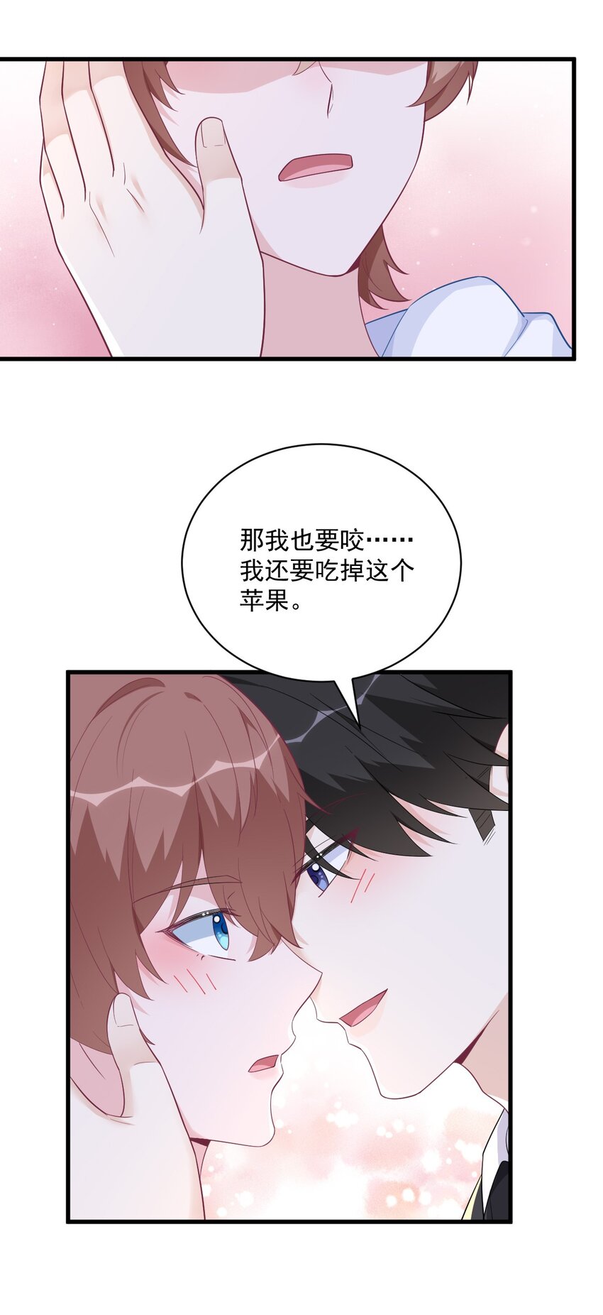 154 醋精上线36