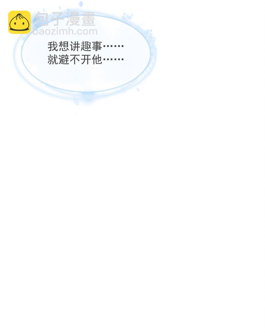 154 醋精上线39