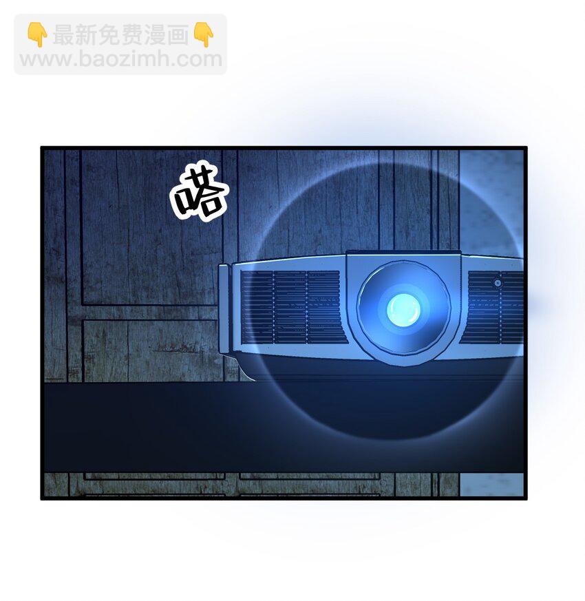 156 交出权限！19