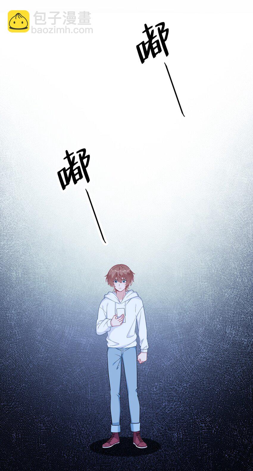 156 交出权限！8