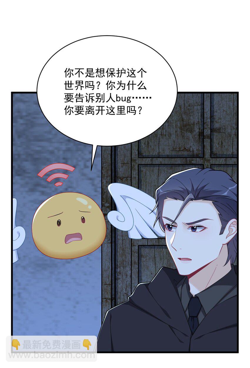 157 牺牲12