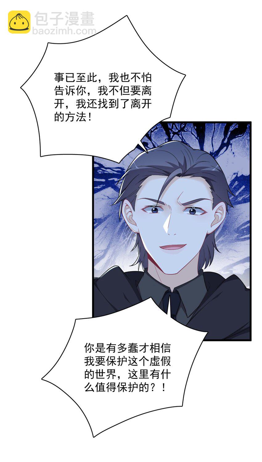 157 牺牲13
