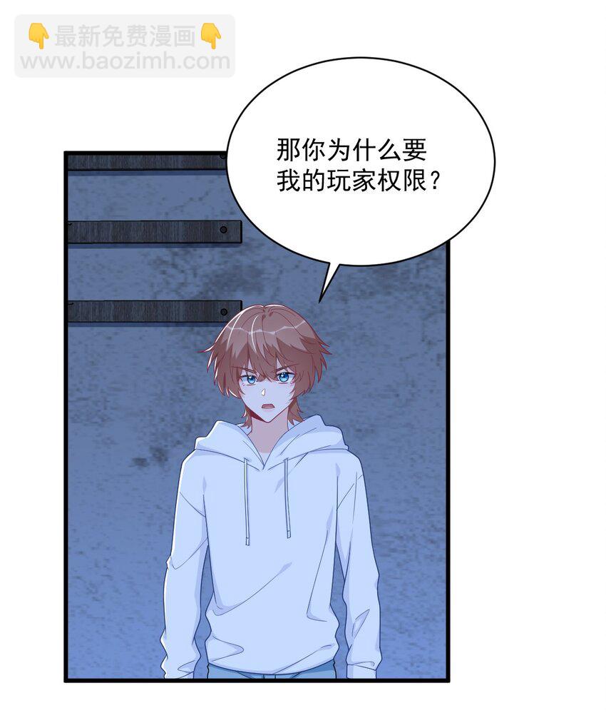 157 牺牲14