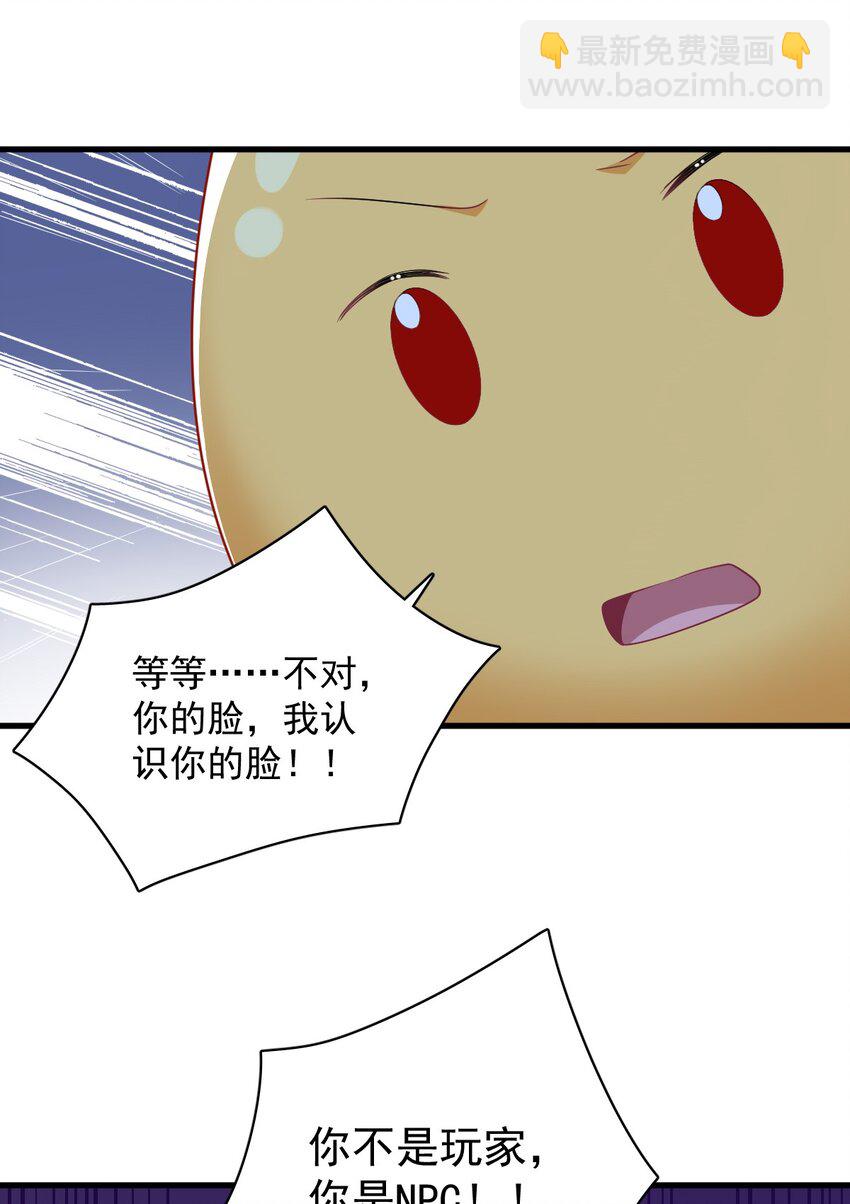 157 牺牲16