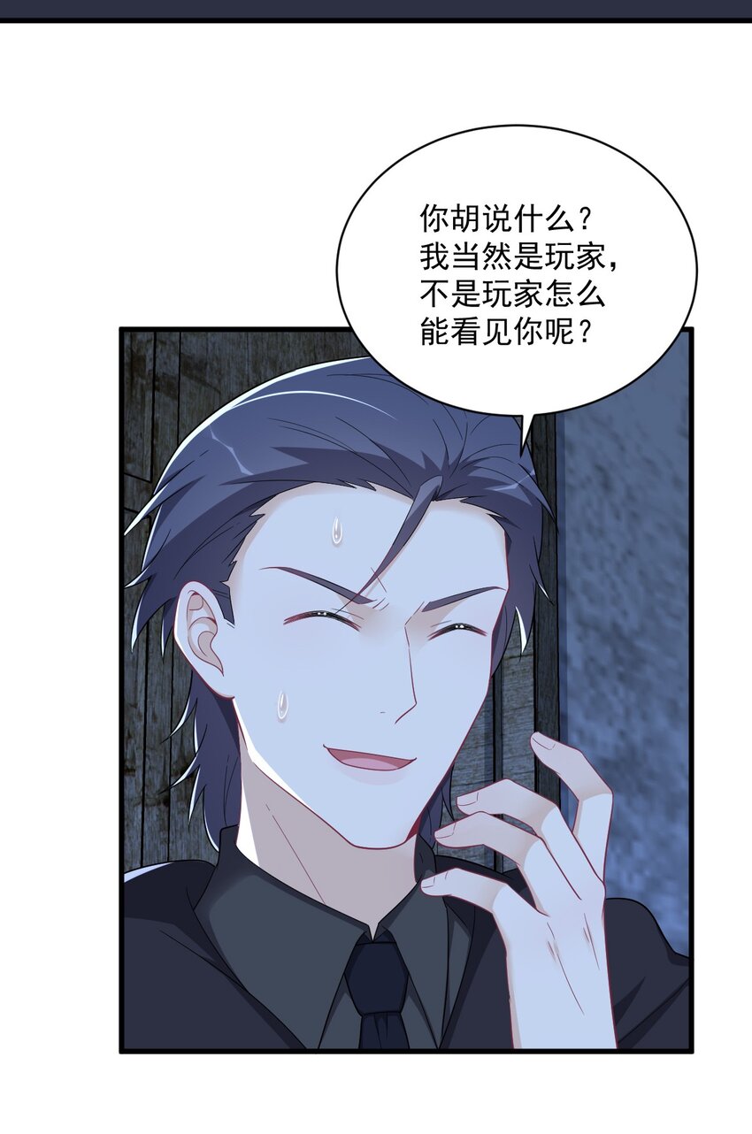 157 牺牲18