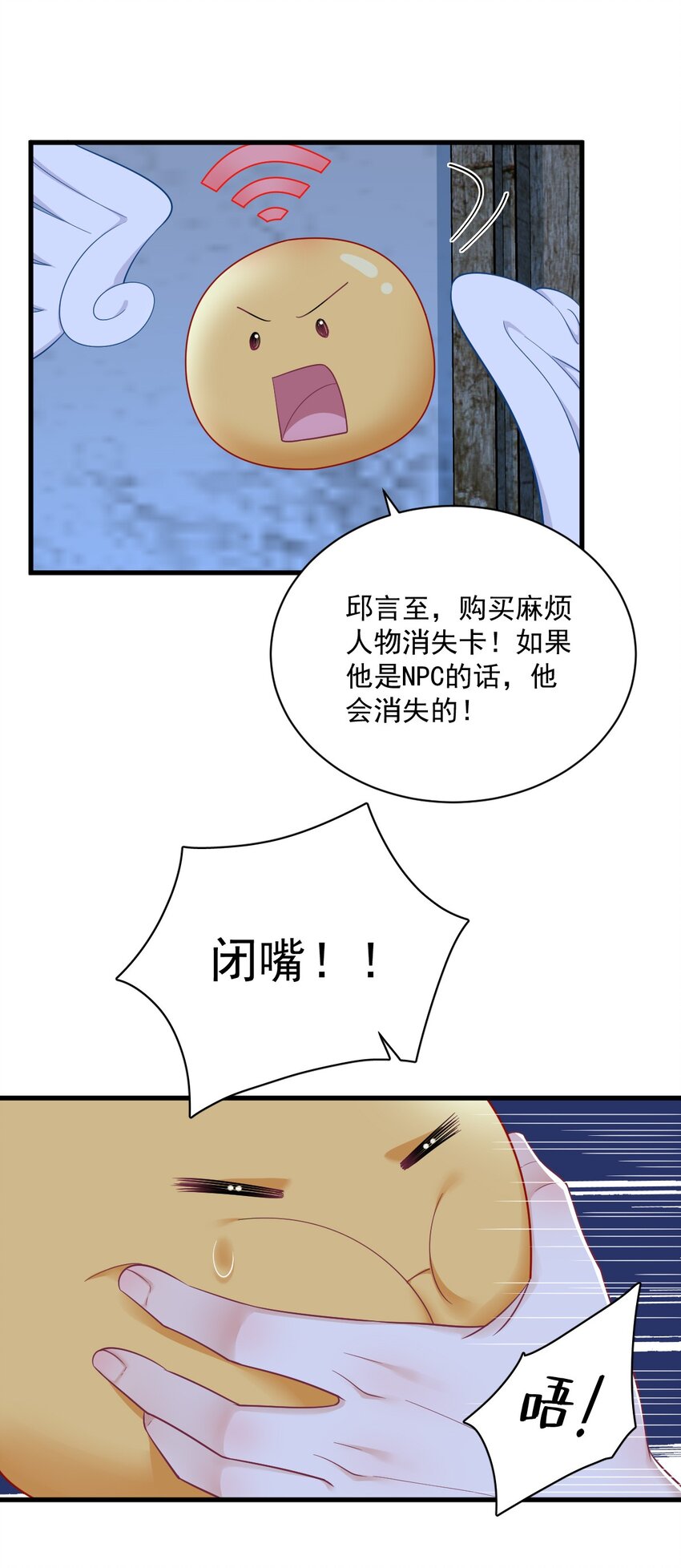 157 牺牲20