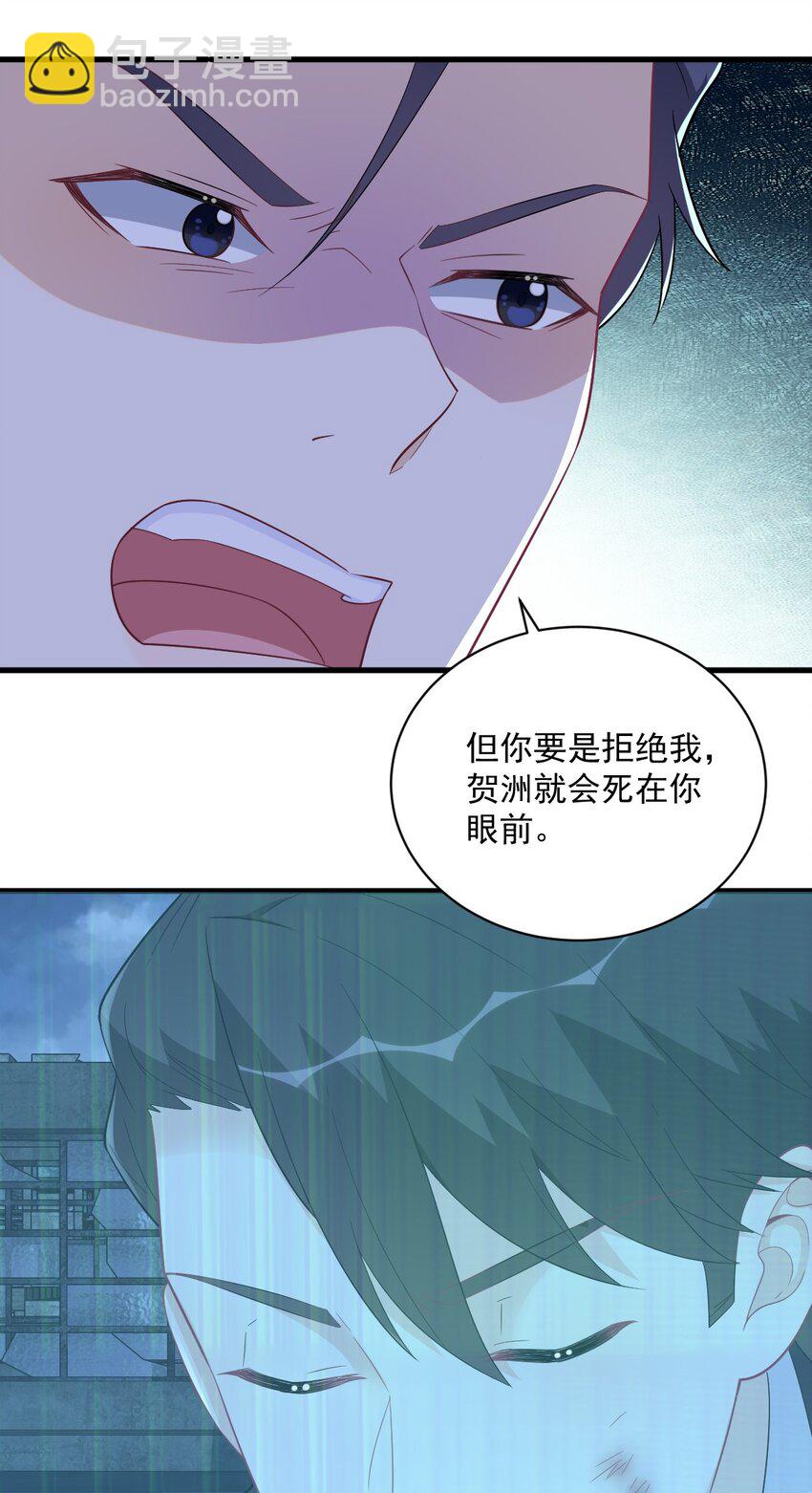 157 牺牲25