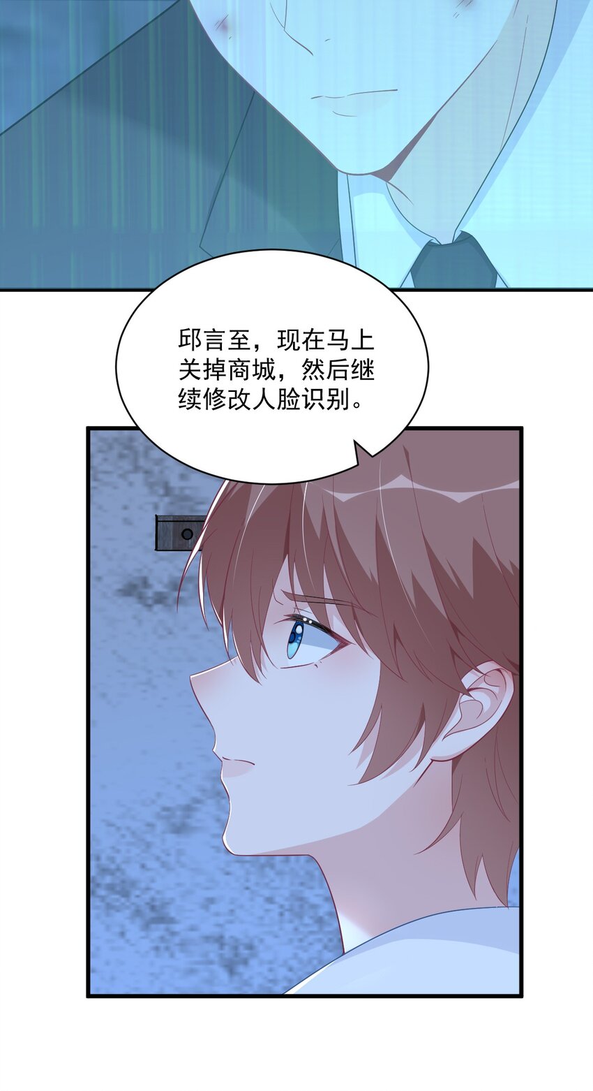 157 牺牲26