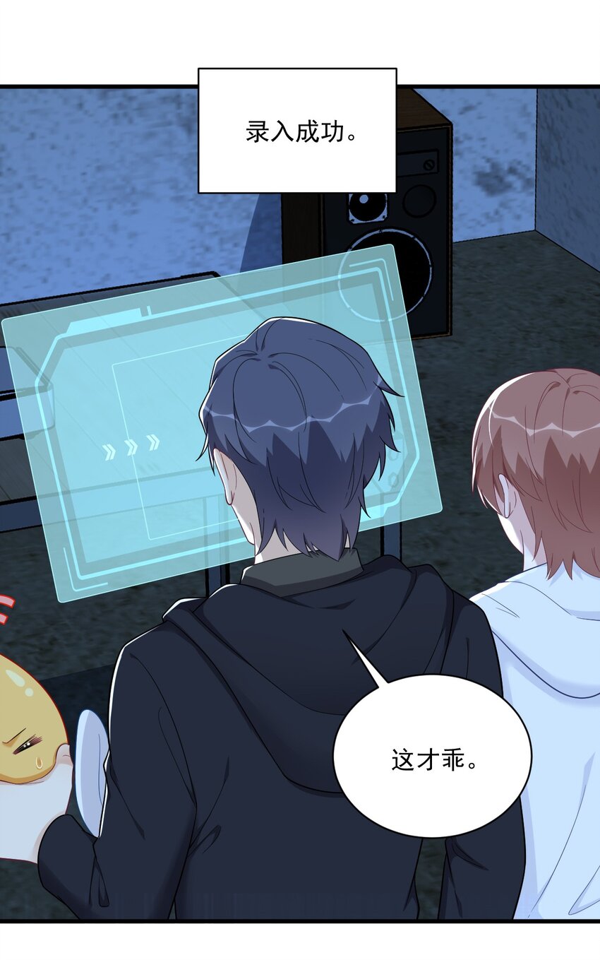 157 牺牲29