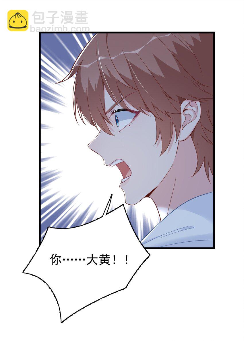 157 牺牲3