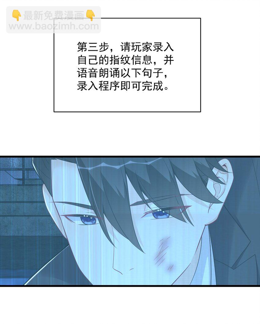 157 牺牲30