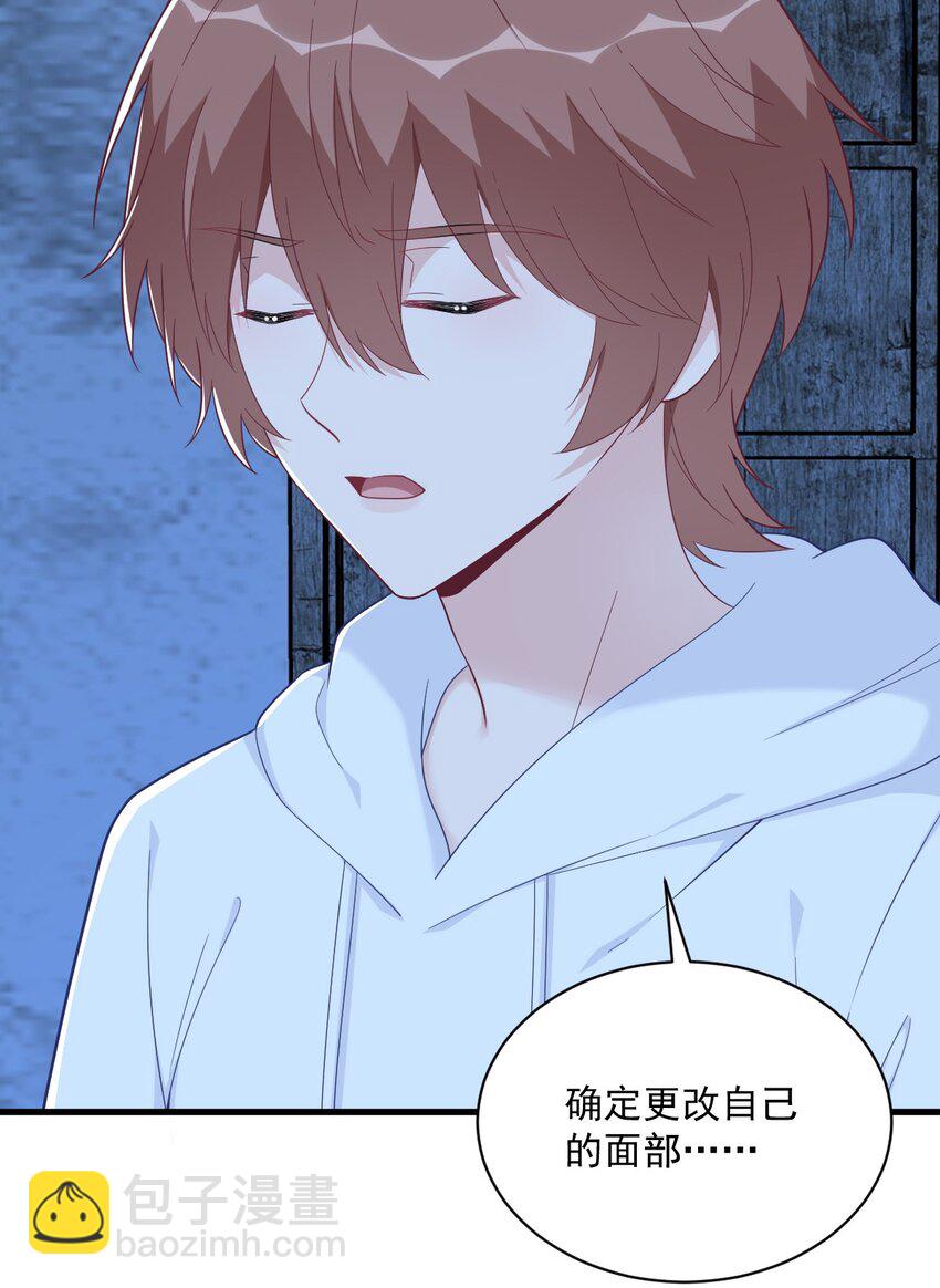 157 牺牲33