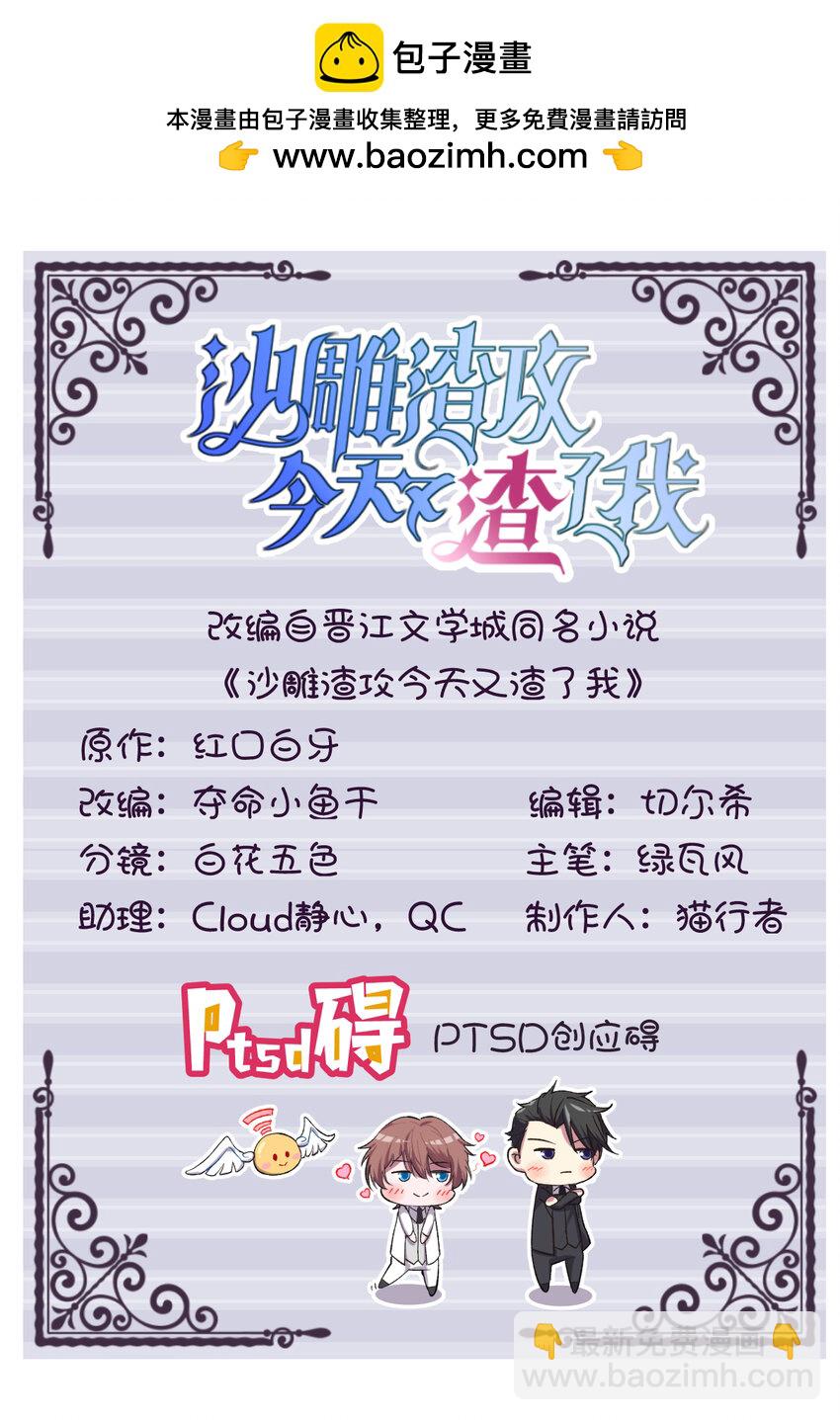 159 代餐1