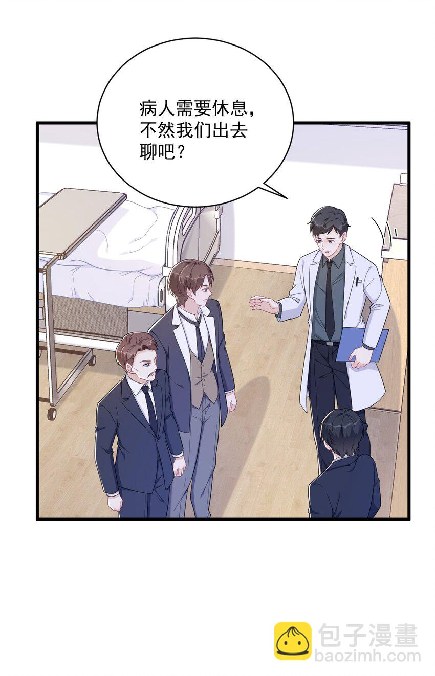 159 代餐10