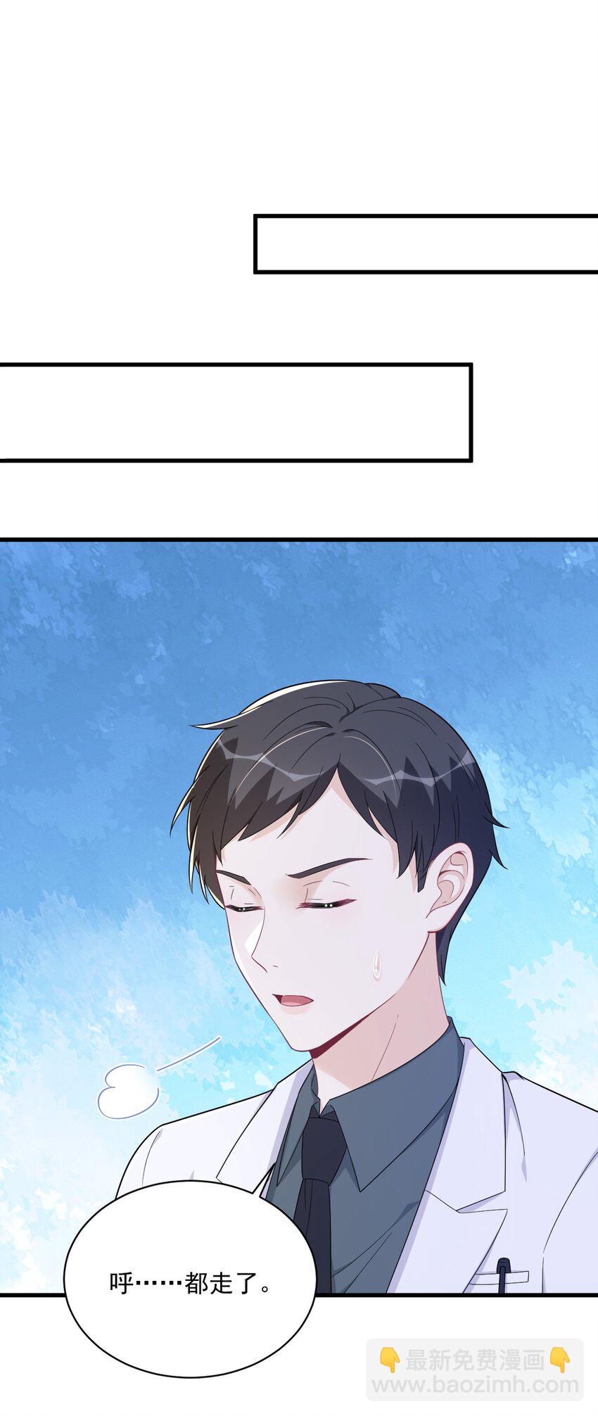 159 代餐11