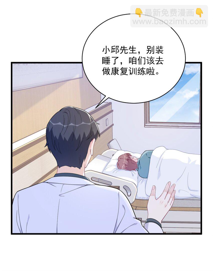 159 代餐12