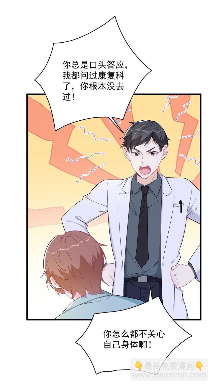 159 代餐14