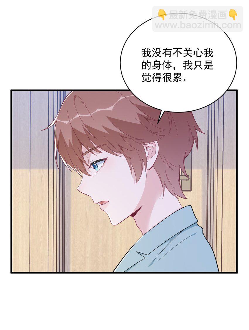 159 代餐15