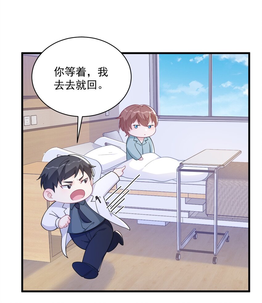 159 代餐17