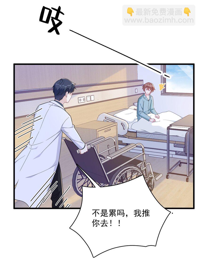 159 代餐19