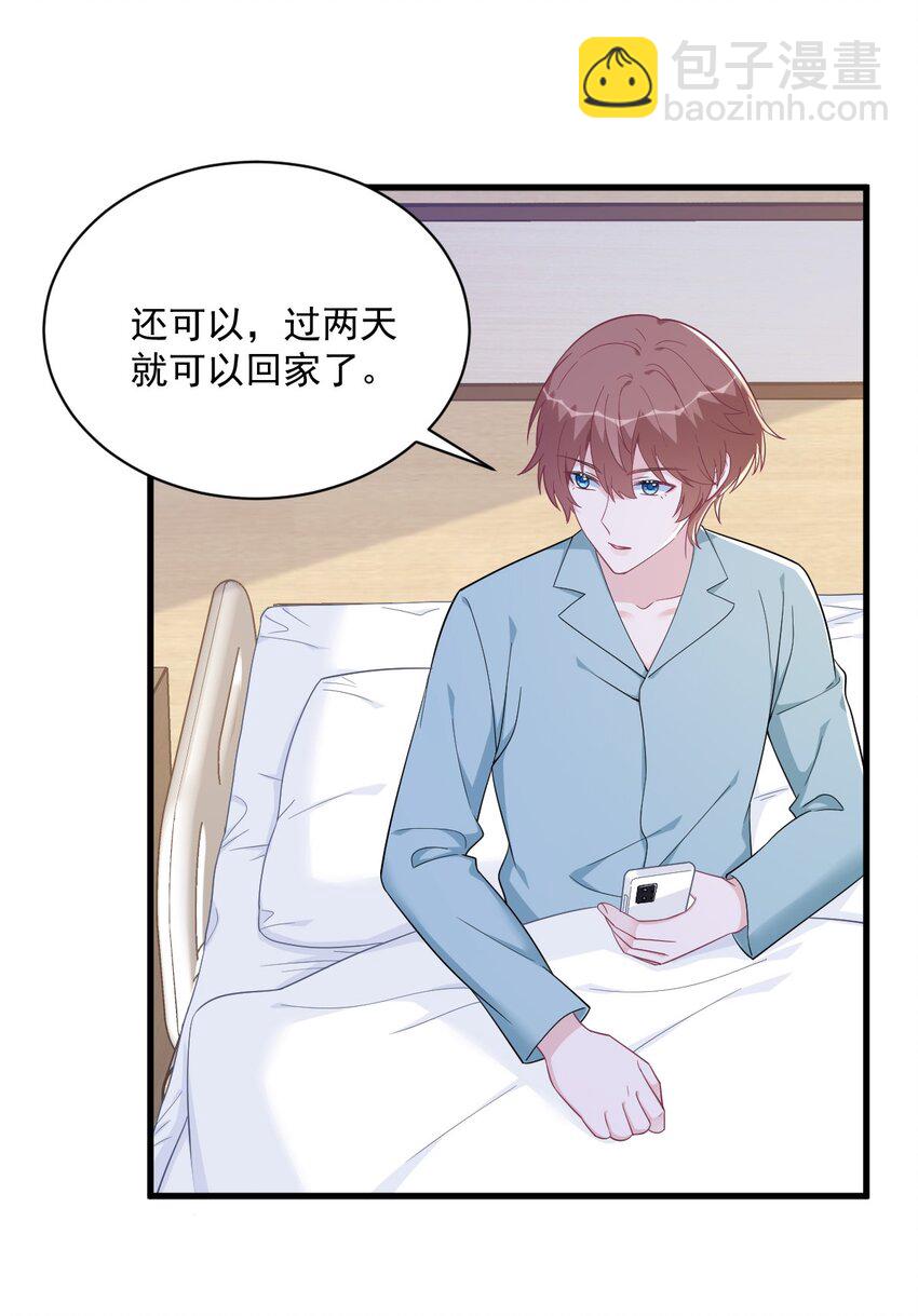 159 代餐22