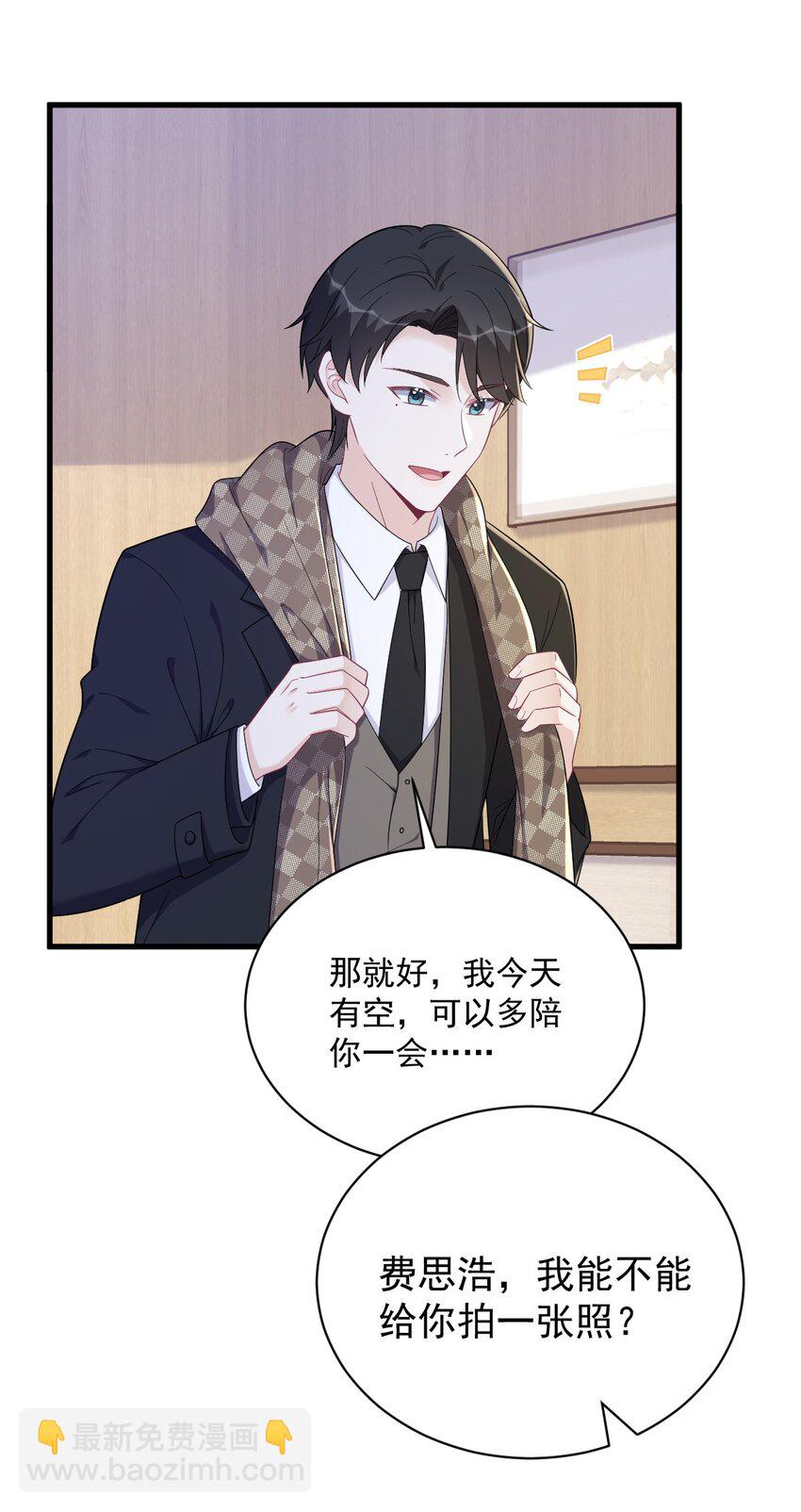 159 代餐23