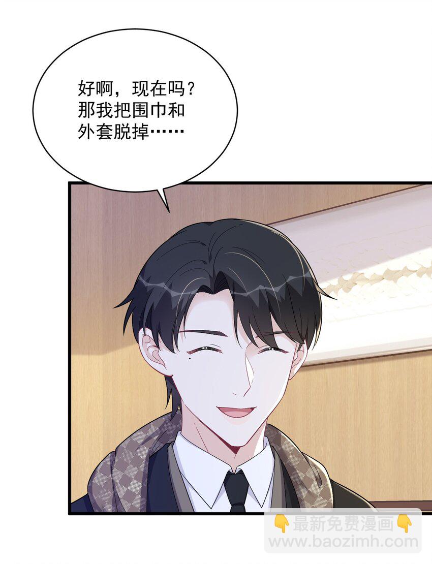 159 代餐24
