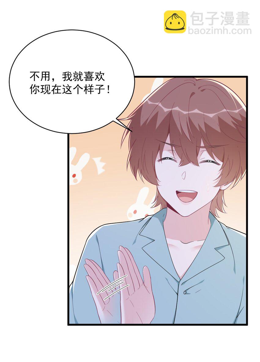 159 代餐25