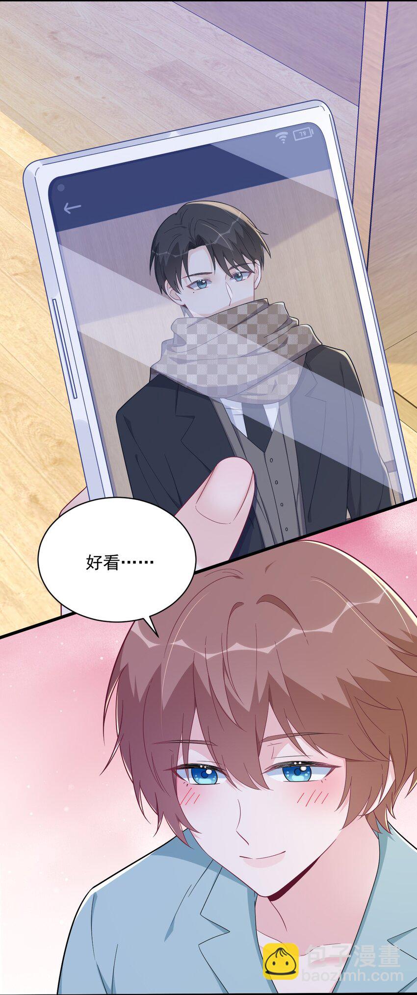 159 代餐29