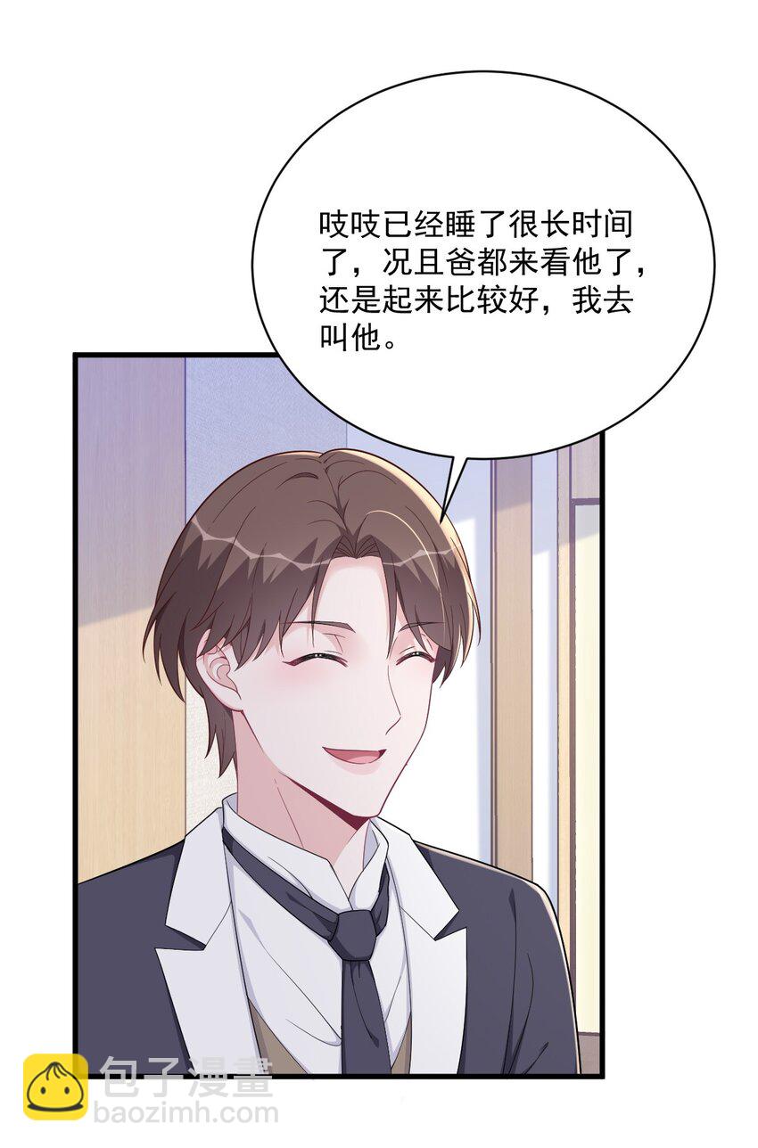 159 代餐4