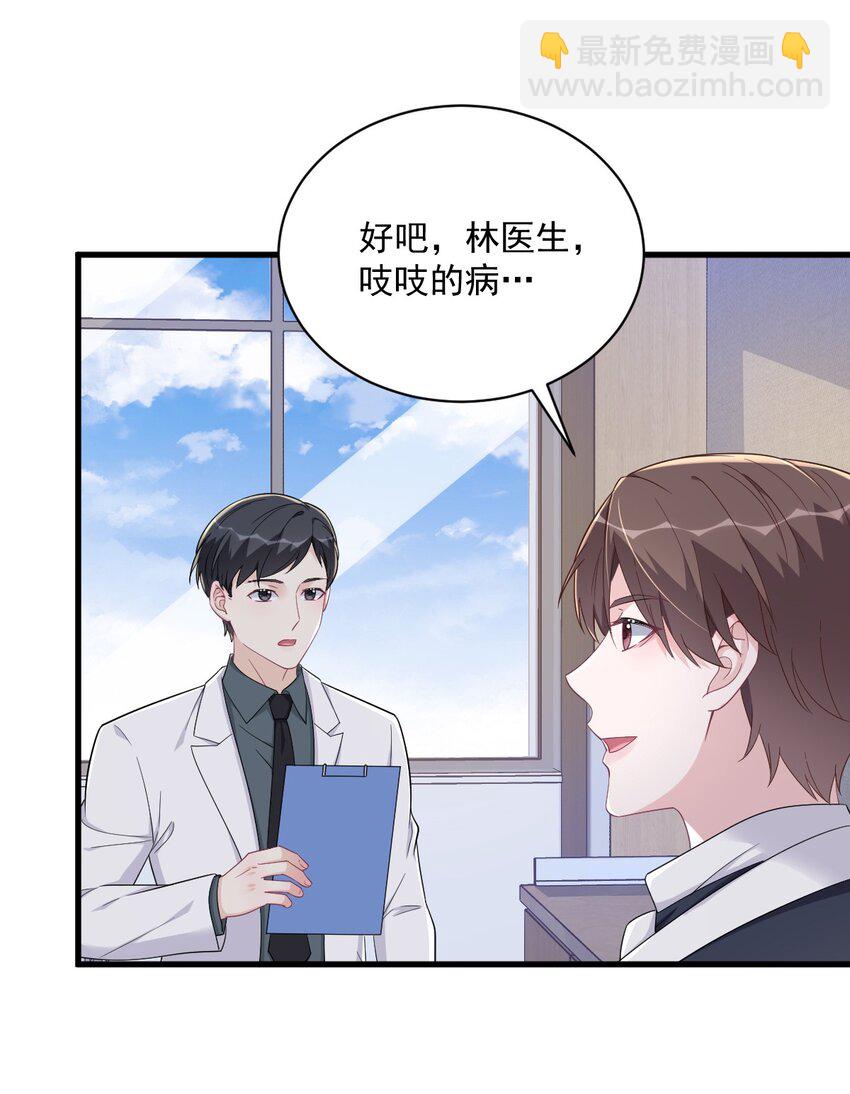 159 代餐6