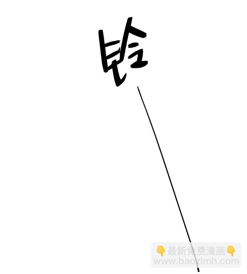 160 有女朋友？7